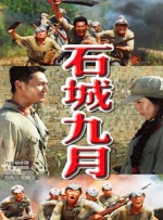 成人伊人